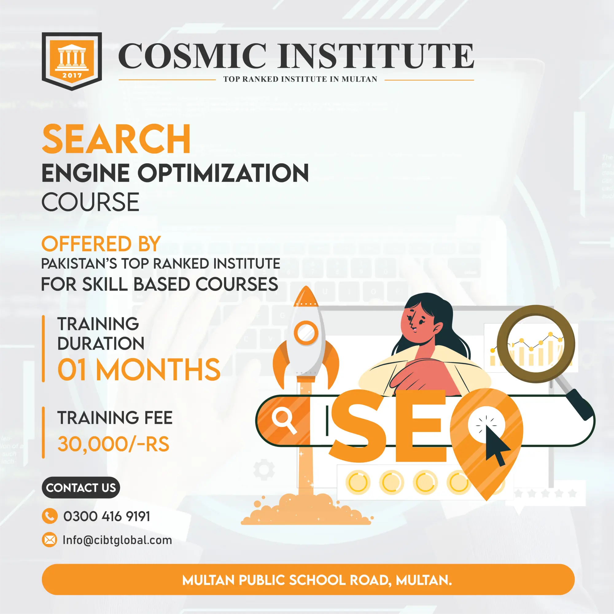 SEO Course in Pakistan